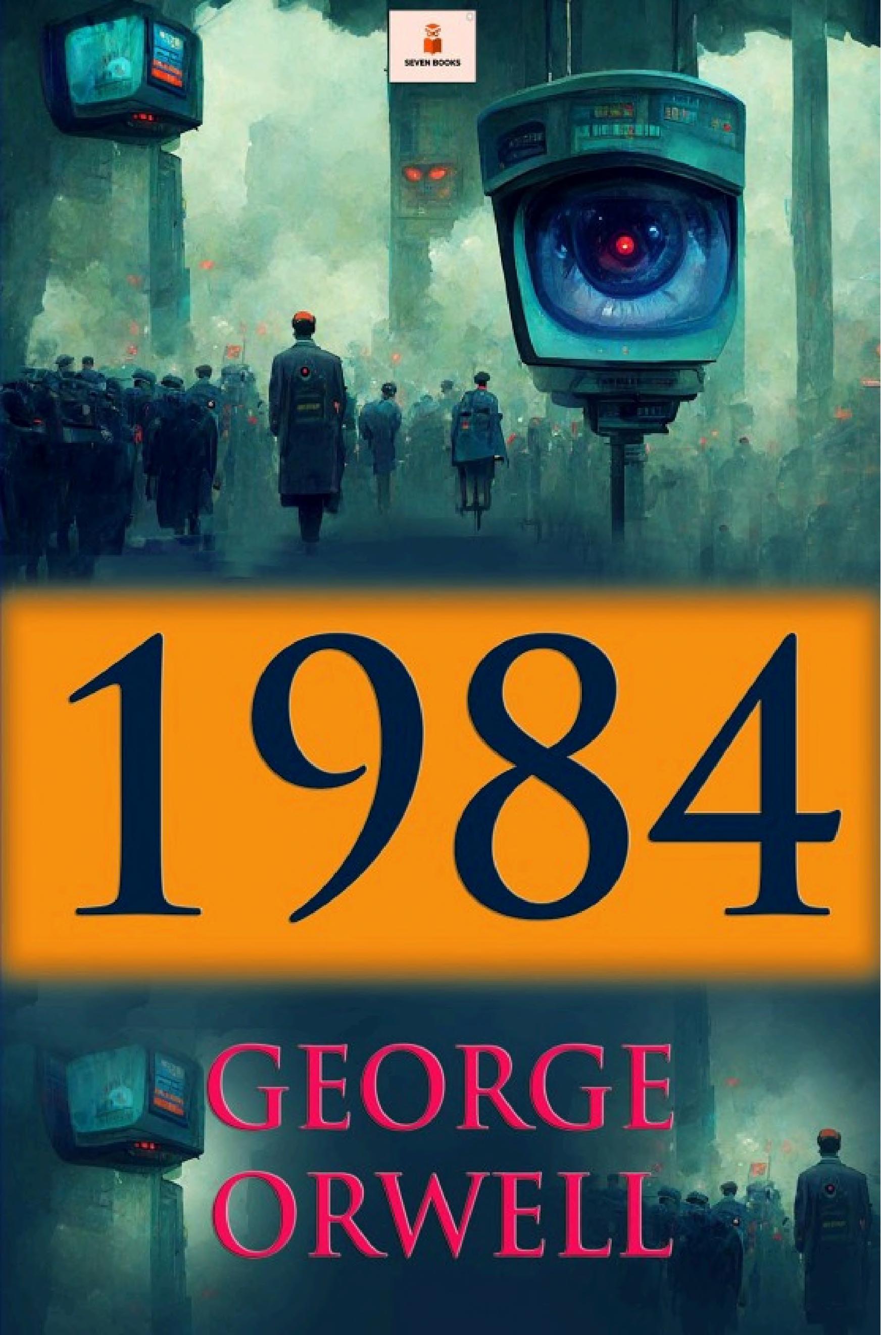 1984